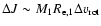 $\Delta J \sim M_1 R_{\rm e,1} \Delta
v_{\rm rot}$