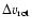 $\Delta v_{\rm rot}$