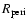 $R_{\rm peri}$