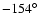 $-154^{\circ}$