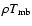 $\rho \it {T}\rm {_{mb}}$