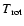 $T\rm {_{\rm rot}}$