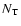 $N\rm {_{\rm T}}$