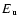 $E\rm {_{u}}$
