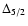 $\Delta_{5/2}$