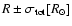 $R \pm \sigma_{\rm tot} [R_{\odot}]$
