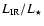 $L_{\rm IR}/L_{\star}$