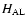 $H_{\rm AL}$