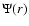 $\Psi(r)$
