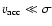 $v_{\rm acc} \ll \sigma$
