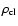 $\rho_{\rm cl}$