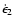 $\dot\epsilon_2$