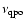 $\nu_{\rm qpo}$