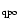 $_{\rm qpo}$