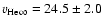 $v_{\rm He\infty}=24.5\pm2.0$