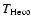 $T_{\rm He\infty }$