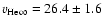 $v_{\rm He\infty}=26.4\pm1.6$