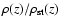$\rho(z)/{\rho_{\rm st}}(z)$