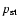 ${p_{\rm st}}$