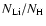 $N_{\rm Li}/N_{\rm H}$