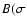 $B(\sigma$