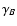 $\gamma_B$