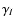 $\gamma_I$