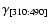 $\gamma_{[310:490]}$