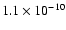 $1.1\times10^{-10}$