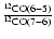 $\frac{^{12}{\rm CO}(6-5)}{^{12}{\rm CO}(7-6)}$