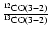$\frac{^{12}{\rm CO}(3-2)}{^{13}{\rm CO}(3-2)}$