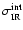 $\sigma ^{\rm int}_{\rm IR}$