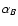 $\alpha _B$