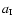 $a_{\mbox{\tiny I}}$