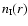 $n_{\mbox{\tiny I}}(r)$
