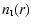$\displaystyle n_{\mbox{\tiny I}}(r)$