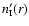 $n'_{\mbox{\tiny I}}(r)$