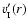 $v'_{_{\mbox{\tiny I}}}(r)$