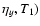 $\eta _y , T_1) $