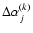 $\Delta\alpha_j^{(k)}$