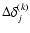 $\Delta\delta_j^{(k)}$