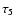 $\tau_5$