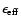 $\epsilon_{\rm eff}$