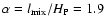 $\alpha=l_{{\rm mix}}/H_{\rm P}=1.9$