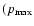 $(p_{\max}$