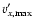 $v'_{x,\max}$