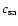 $c_{\rm sa}$