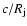 $c/R_{\rm j}$