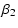 $\displaystyle \beta_2$