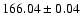 $166.04 \pm 0.04$